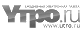 Утро